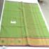 SAREES JAYANKONDAM COTTON WITH BLOUSE